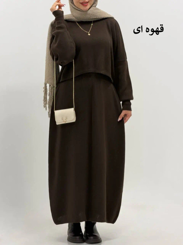 ست بافت دوتکه